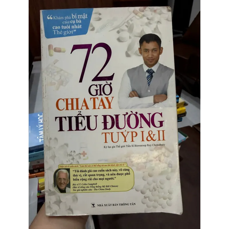 72 Giờ Chia Tay Tiểu Đường Tuýp I & II – Biswaroop Roy Chowdhury- K3 1003550