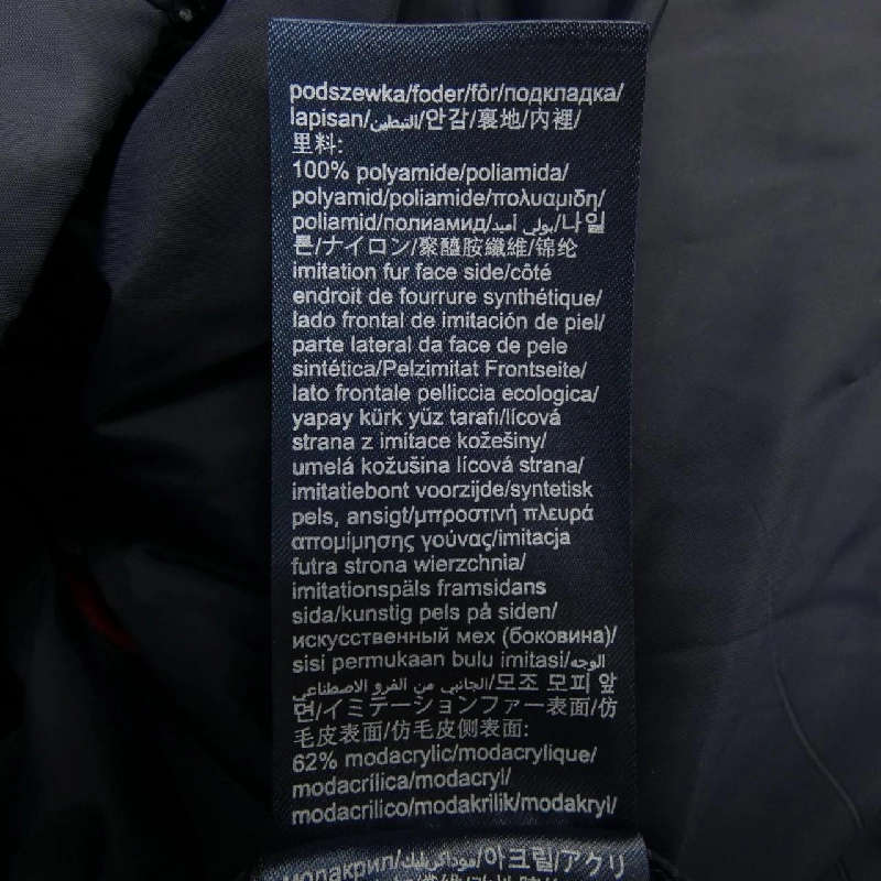 Áo gile lông vũ TOMMY HILFIGER - Hàng hiệu Authentic 811968