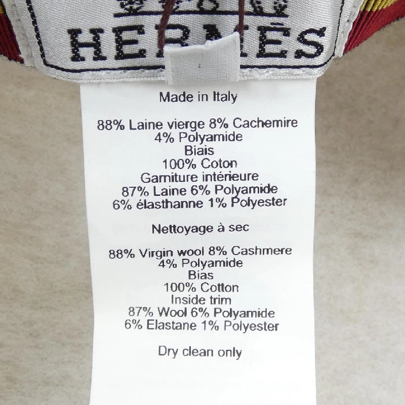 HERMES Elmes Santono V SAINT HONORE H252033N Mũ - Hàng hiệu Chính hãng 835479