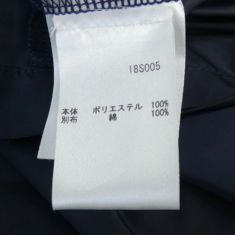 Áo khoác LAVENHAM - Hàng hiệu Authentic 895603