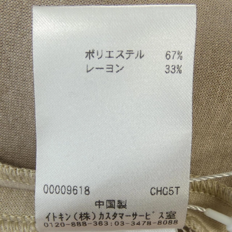 Áo khoác MICHEL KLEIN 641547