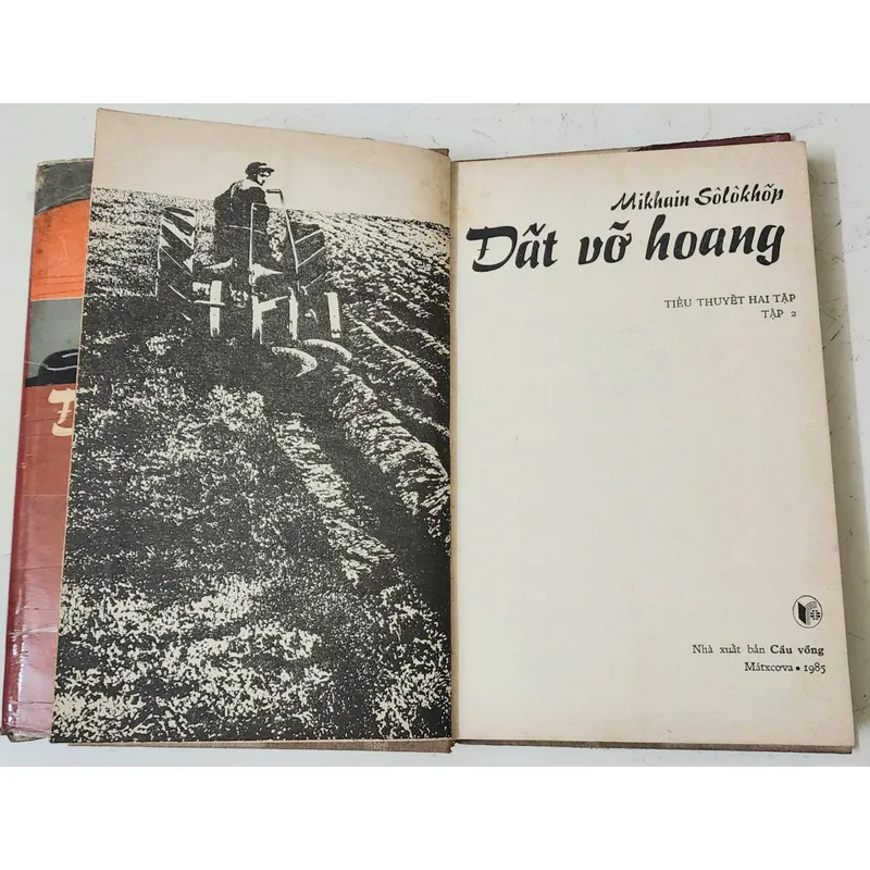 Đất vỡ hoang – Mikhail Sholokhov (trọn bộ 2 tập, truyện Liên Xô) 703650