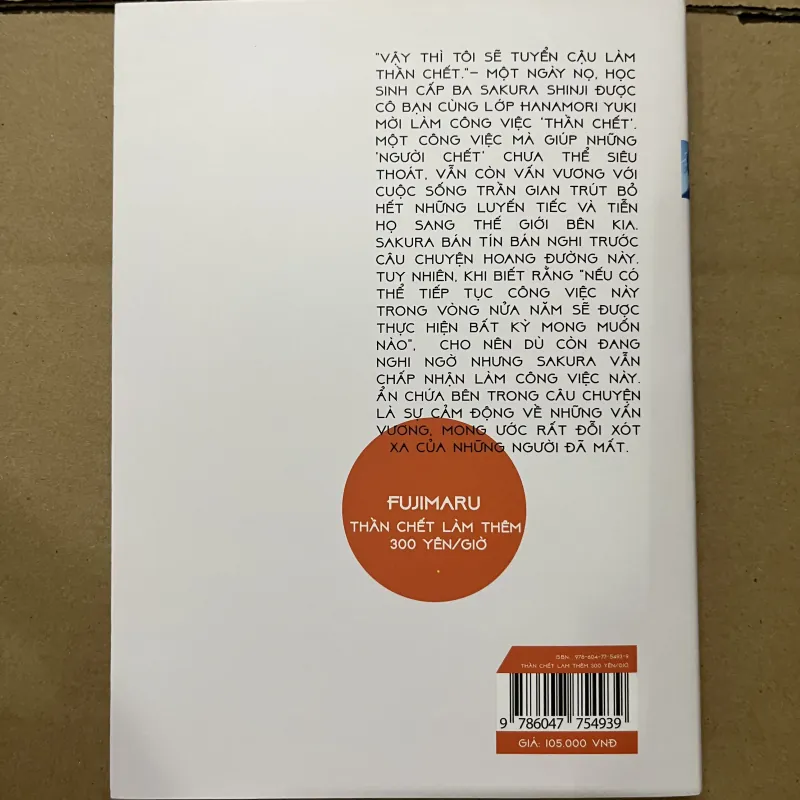 Thần chết làm thêm 300 yên/giờ 1019504