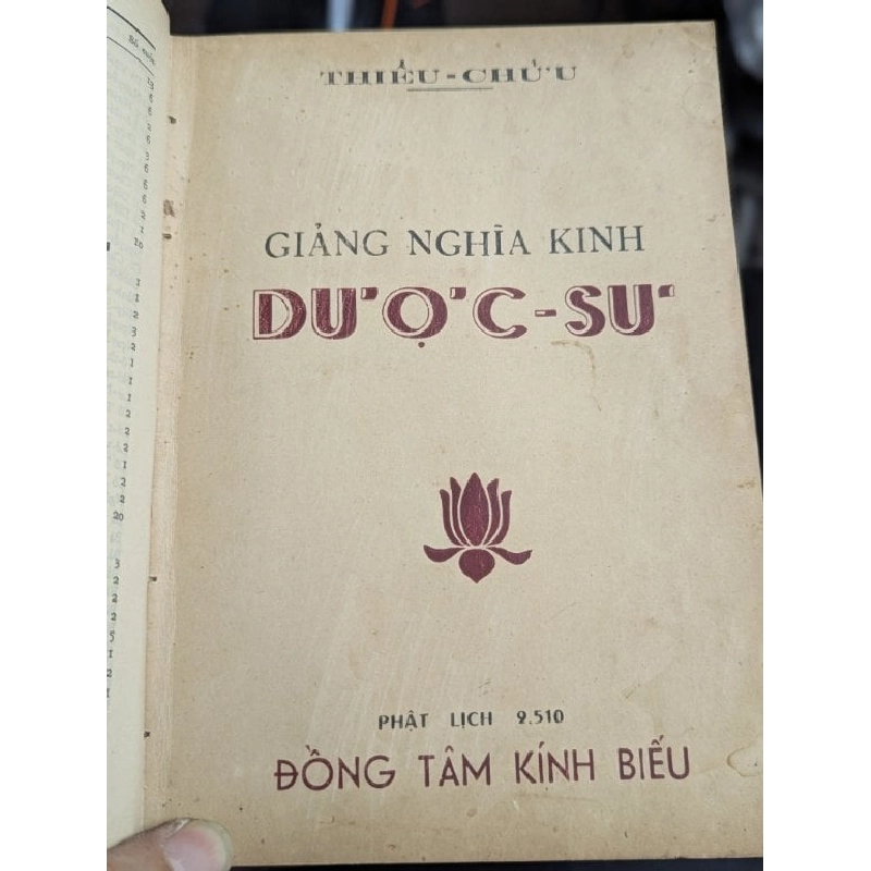 Kinh duy ma cật - giảng nghĩa kinh dược sư - kinh kim cang giảng lục ( combo 3 cuốn đóng chung ) 754369