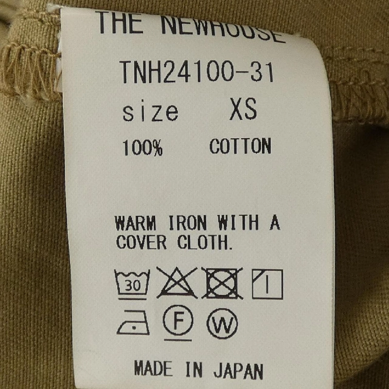 ザニューハウス THE NEWHOUSE Áo gile - Hàng hiệu Authentic 774554