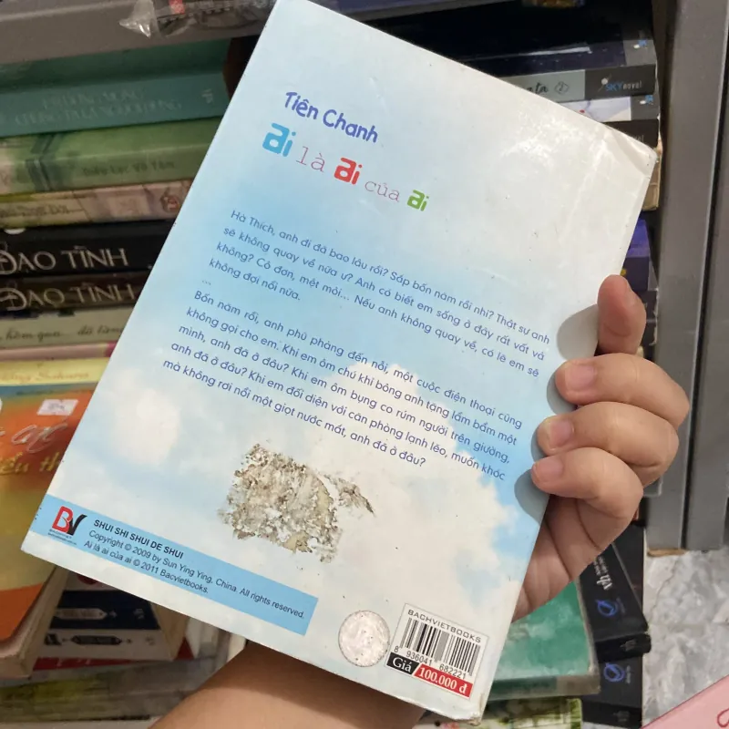 Ai là ai của ai - Tiên Chanh 970183