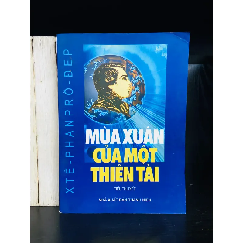 Mùa xuân của một thiên tài 555044