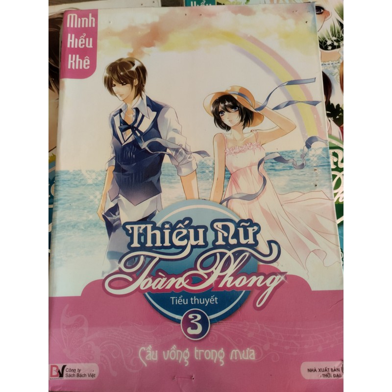 Bộ truyện "Thiếu nữ toàn phong" gồm có 4 tập 70006