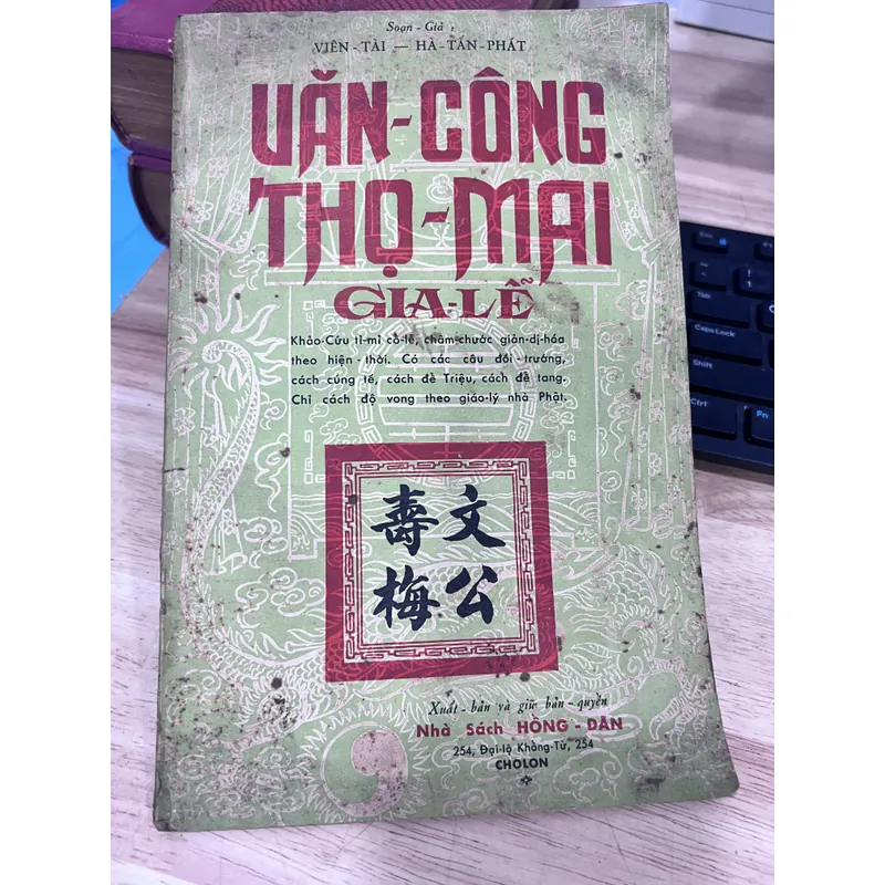 Văn công thọ mai gia lễ - Hà Tấn Phát 692631