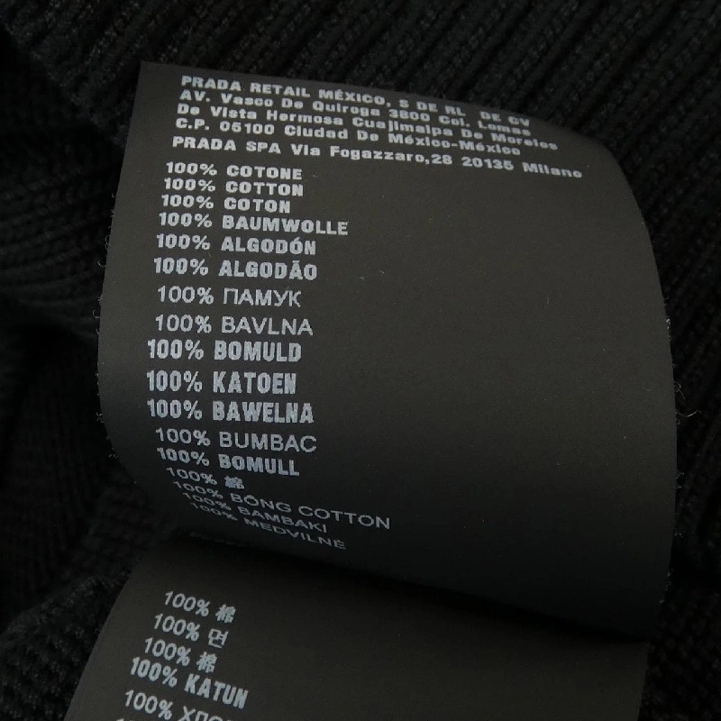 Váy đầm PRADA 23955 S231 1Z05 648508