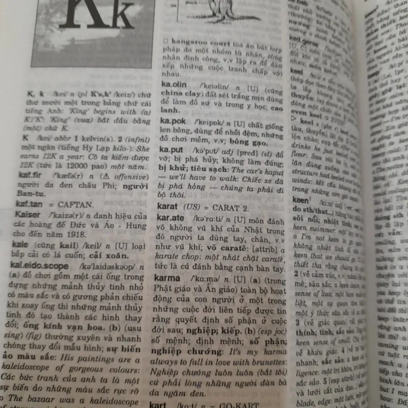 Viện Ngôn ngữ học- Từ điển Anh Việt. Bìa cứng. Bản năm 1999 754755