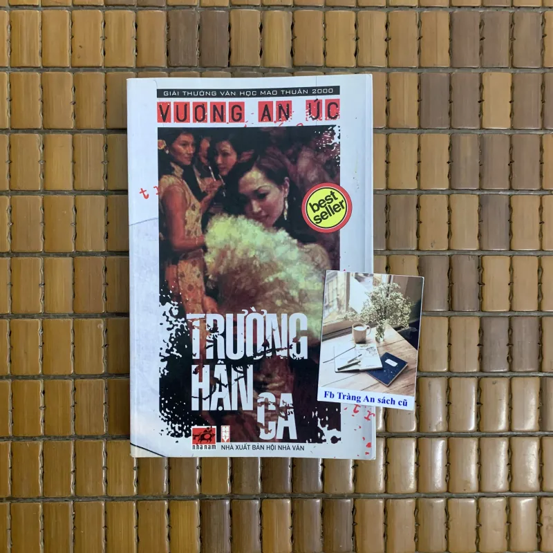 Vương An Ức - Trường hận ca  787832