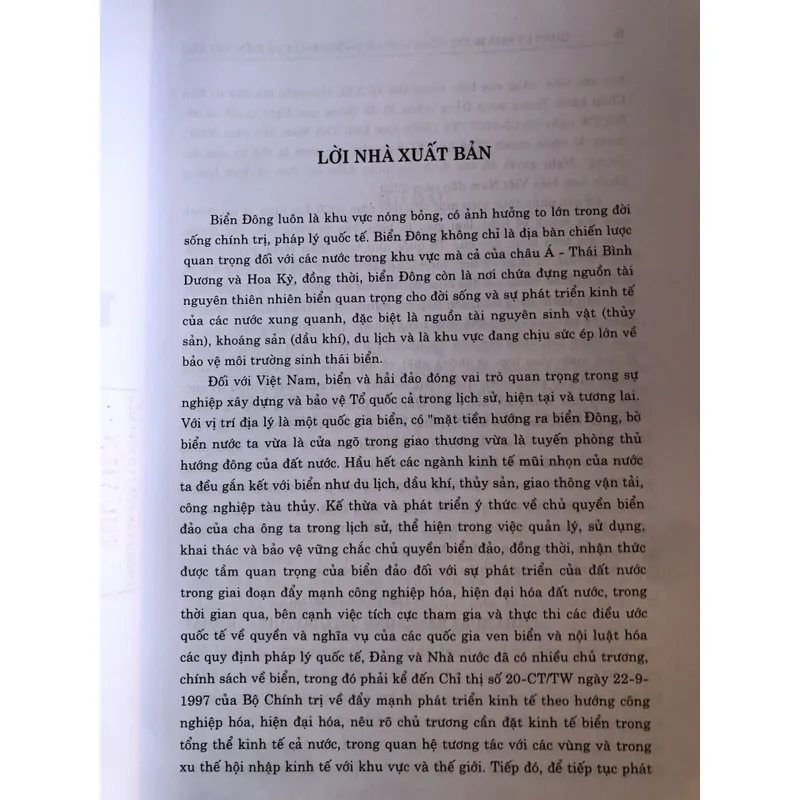 Quản lý nhà nước tổng hợp và thống nhất về biển, hải đảo 712389