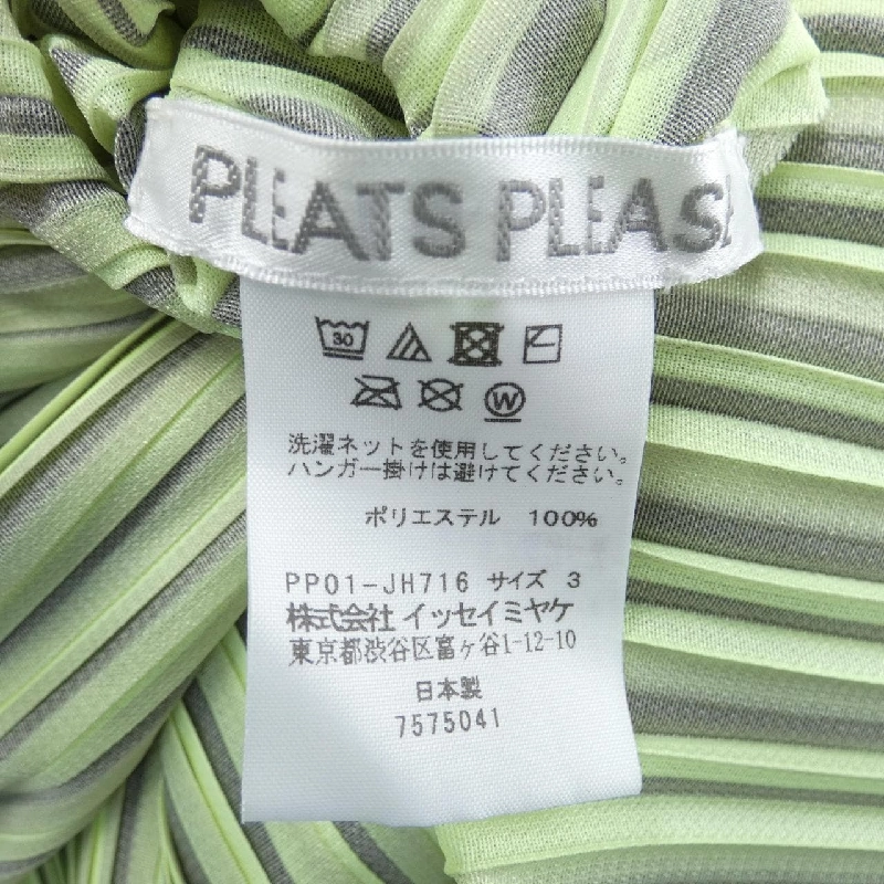 Pleats Please PLEATS PLEASE PP01-JH716 Đầm 648743