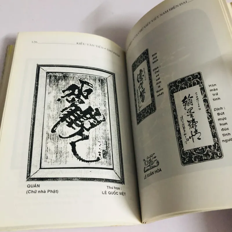 SỰ KỲ DIỆU CỦA CHỮ VIẾT VIỆT NAM HIỆN ĐẠI  758078