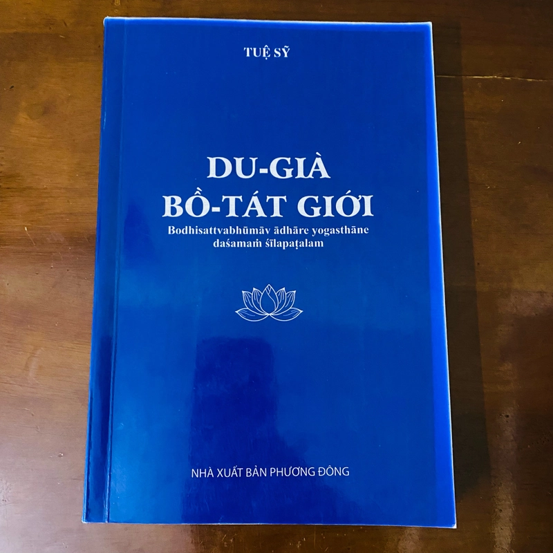 Du Già Bồ Tát Giới - Tuệ Sỹ  390914