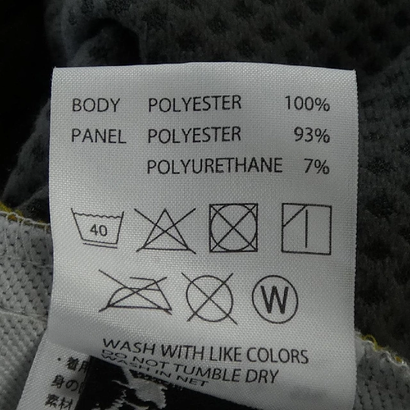 Quần OAKLEY - Hàng hiệu Authentic 883826