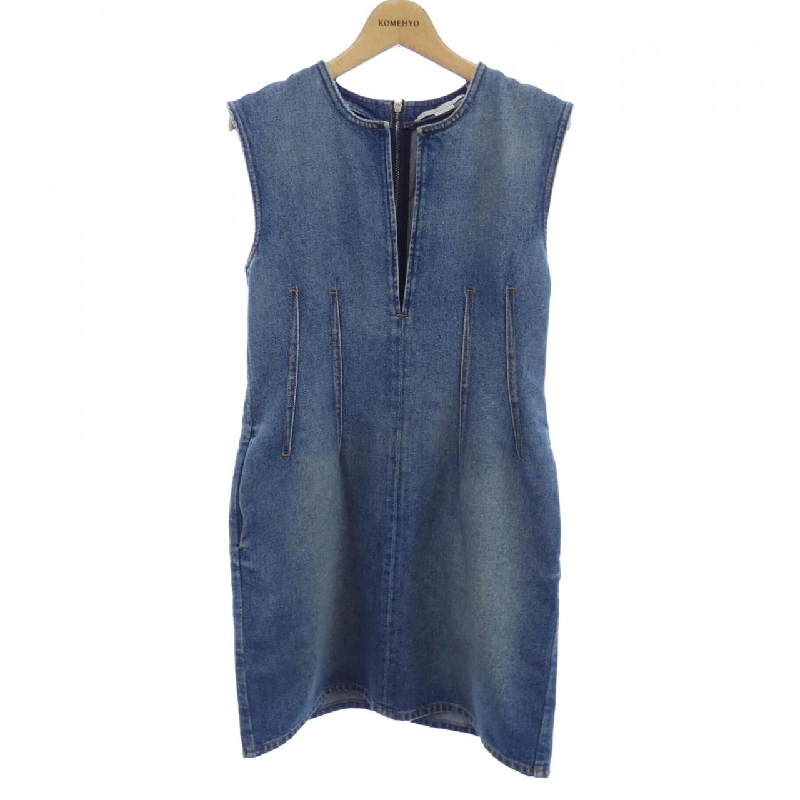 【Khuyến mãi】Đầm STELLA MCCARTNEY 651077