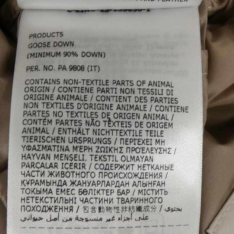 MONCLER OREDONNE Áo khoác lông - Hàng hiệu Chính hãng 812908