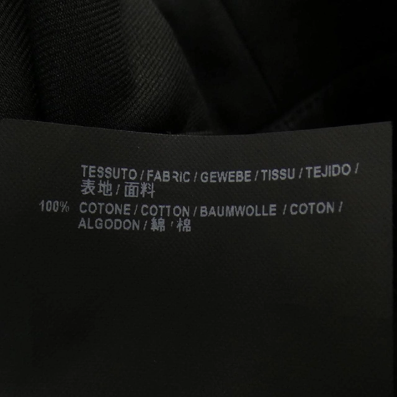 Chân váy BALENCIAGA - Hàng hiệu Authentic 652502