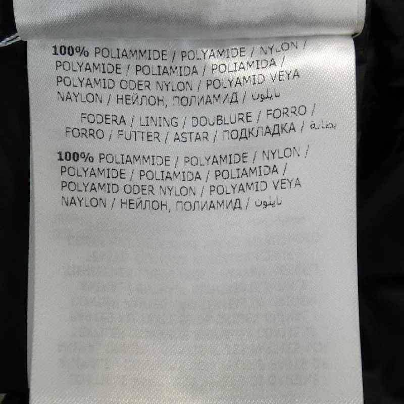 Moncler MONCLER Áo khoác lông 638829