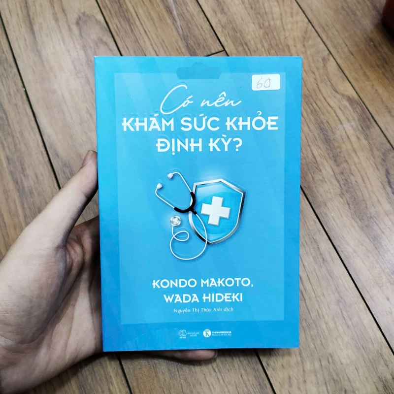 CÓ NÊN KHÁM SỨC KHỎE ĐỊNH KỲ Kondo Makoto, Wada Hideki #TAKE 358411