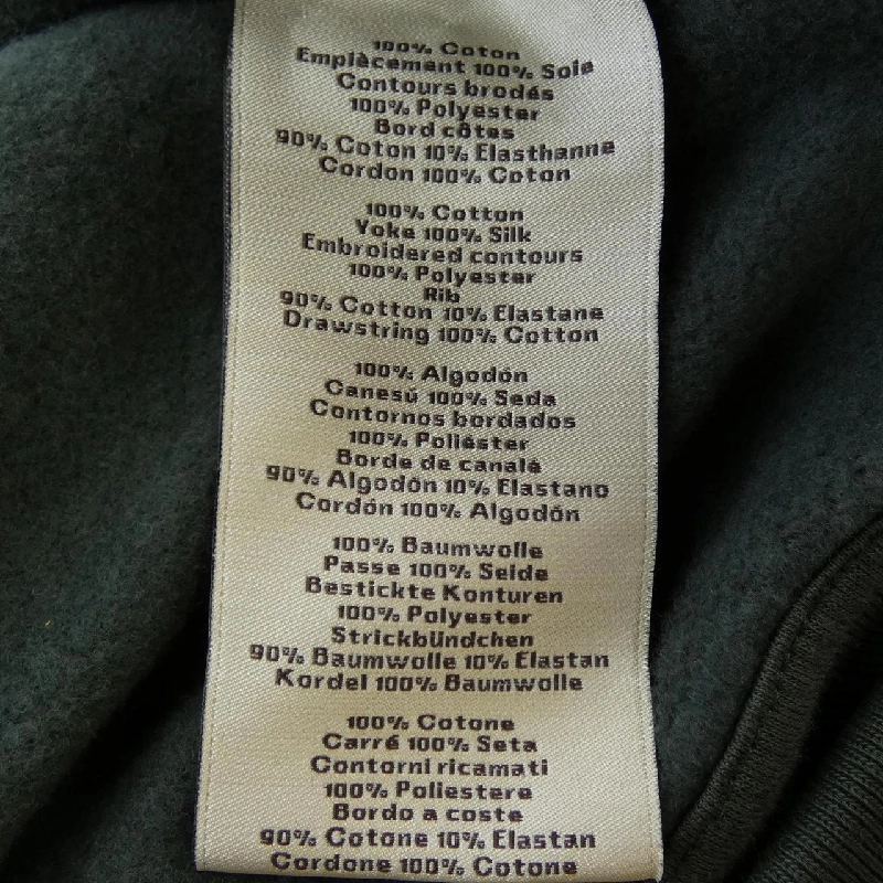 HERMES エクスリブリス 567765HA Áo khoác - Hàng hiệu Chính hãng 892329