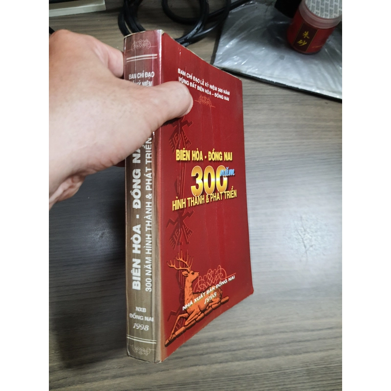 Biên Hòa Đồng Nai 300 năm hình thành và phát triển 499602
