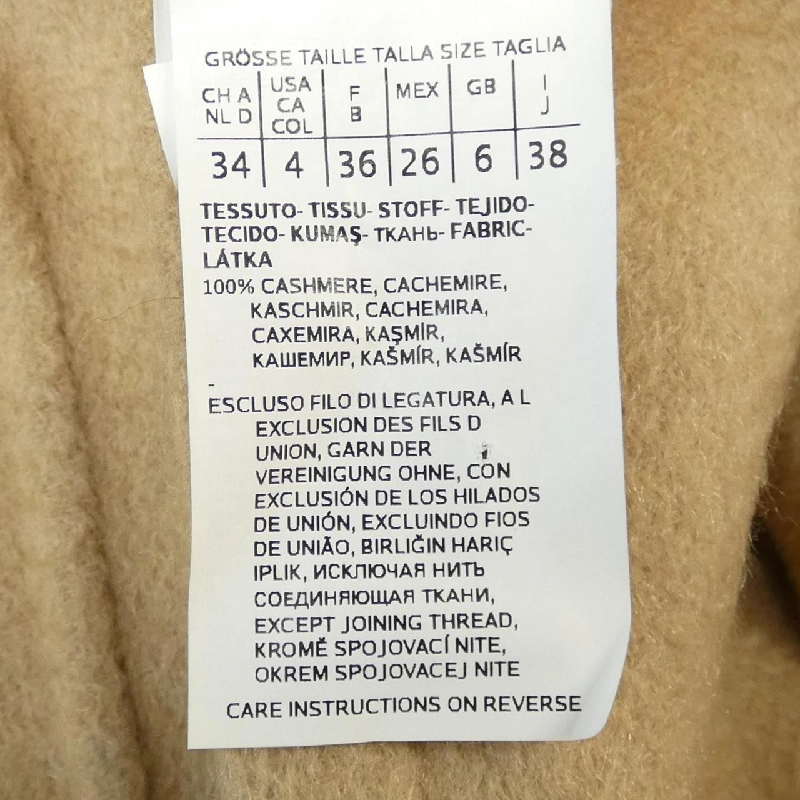Áo khoác Max Mara 639667