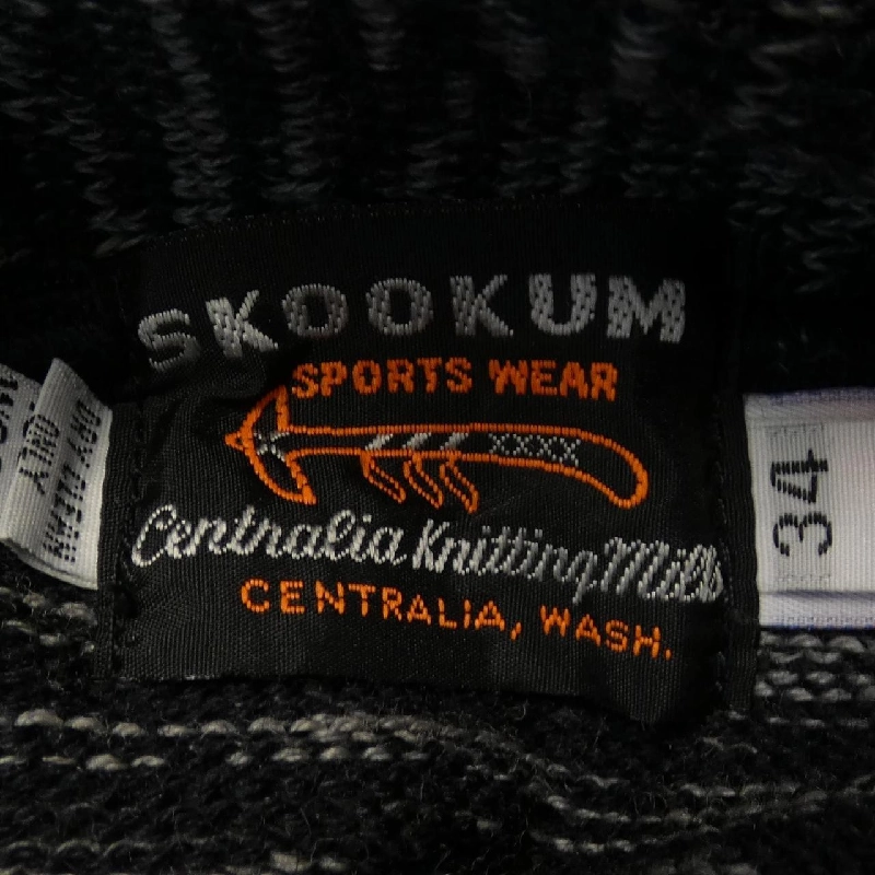 Áo khoác cardigan SKOOKUM - Hàng hiệu Authentic 906513