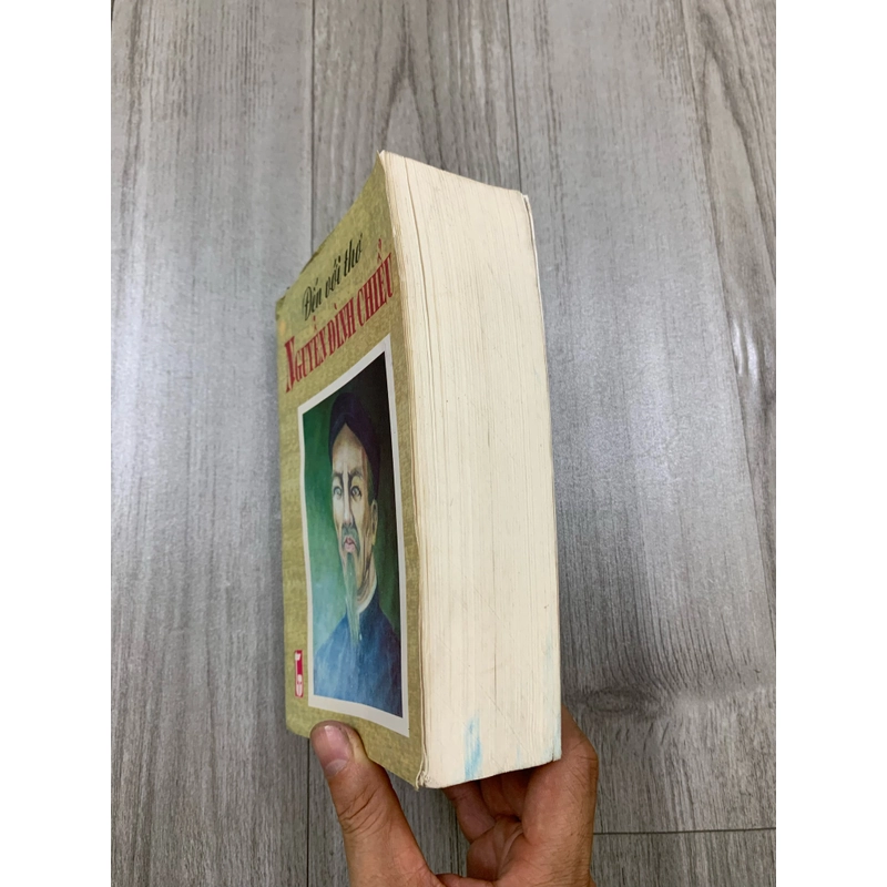 Sách đến với thơ nguyễn đình chiểu. 999 471191