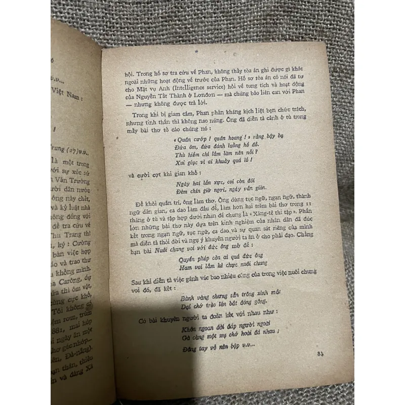 Phan Chu Trinh tuyển tập  999841