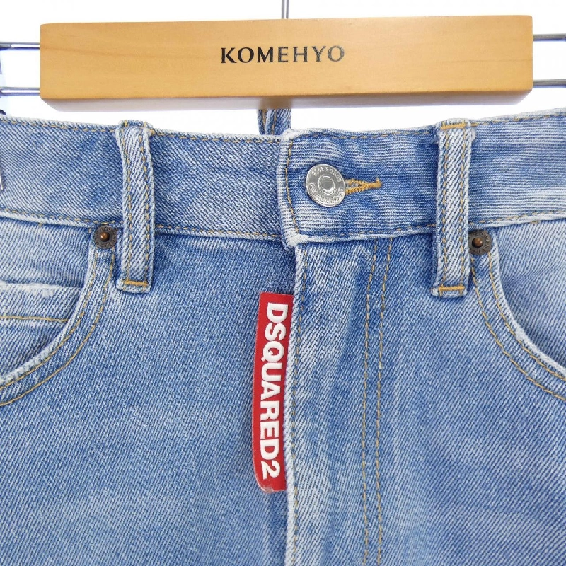 Váy DSQUARED2 648462