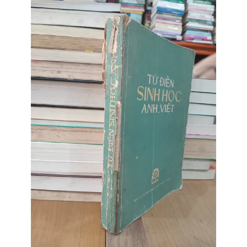 Từ điển sinh học Anh-Việt: Khoảng 40000 thuật ngữ 695452