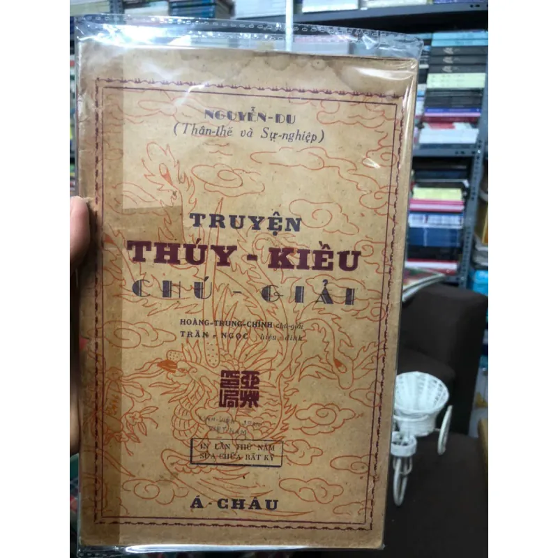 Truyện Thúy Kiều (Chú Giải) – Nguyễn Du 928142