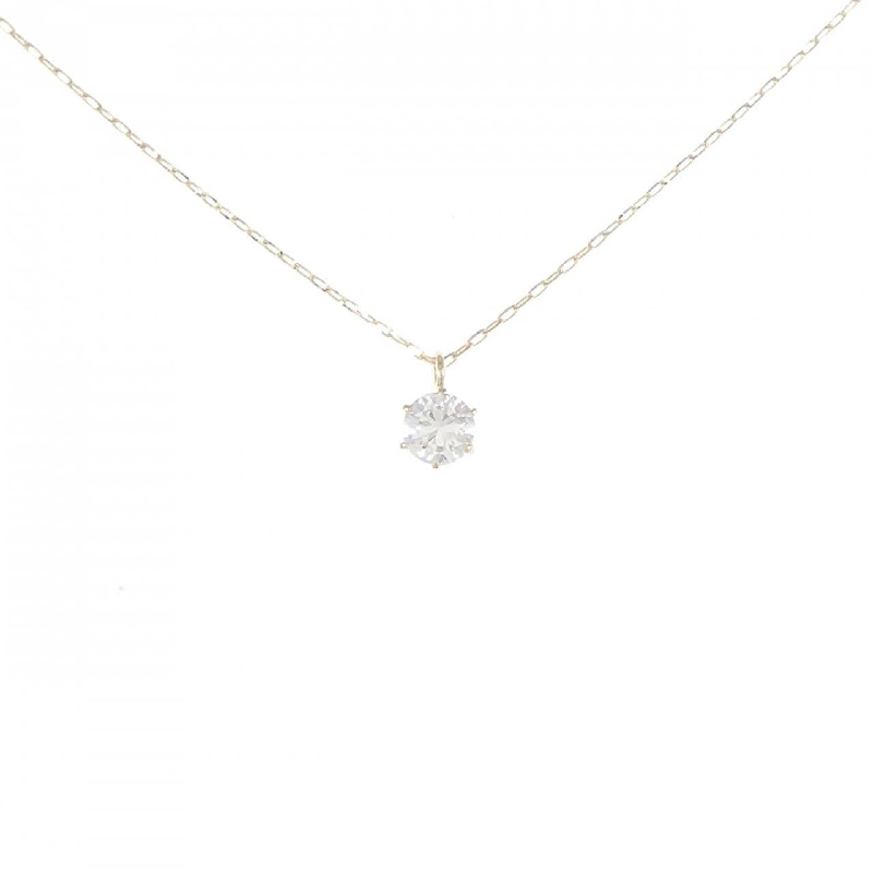 K18YG Solitaire Dây chuyền kim cương 0.15CT - Hàng hiệu Chính hãng 863520
