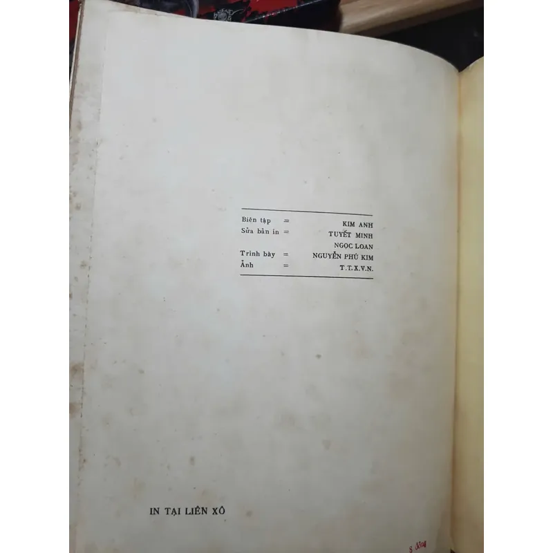 Bác Hồ kính yêu 564266