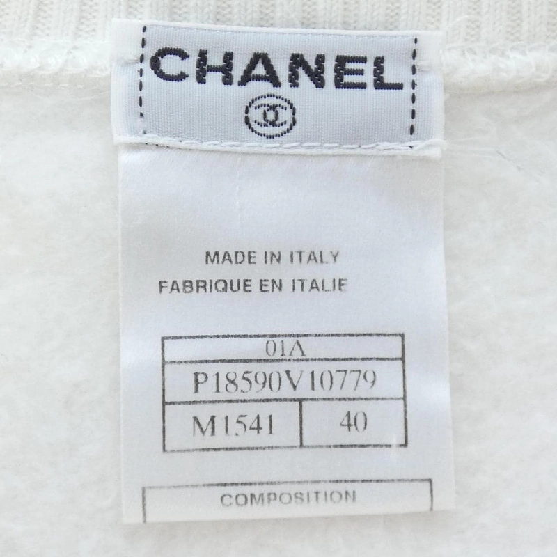 【Mã giảm giá】【Cổ điển】Chanel CHANEL Áo thun 644172