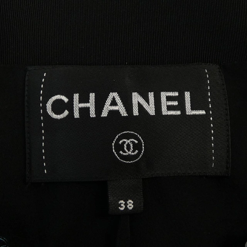 【Mã giảm giá】Áo khoác không cổ CHANEL 644130