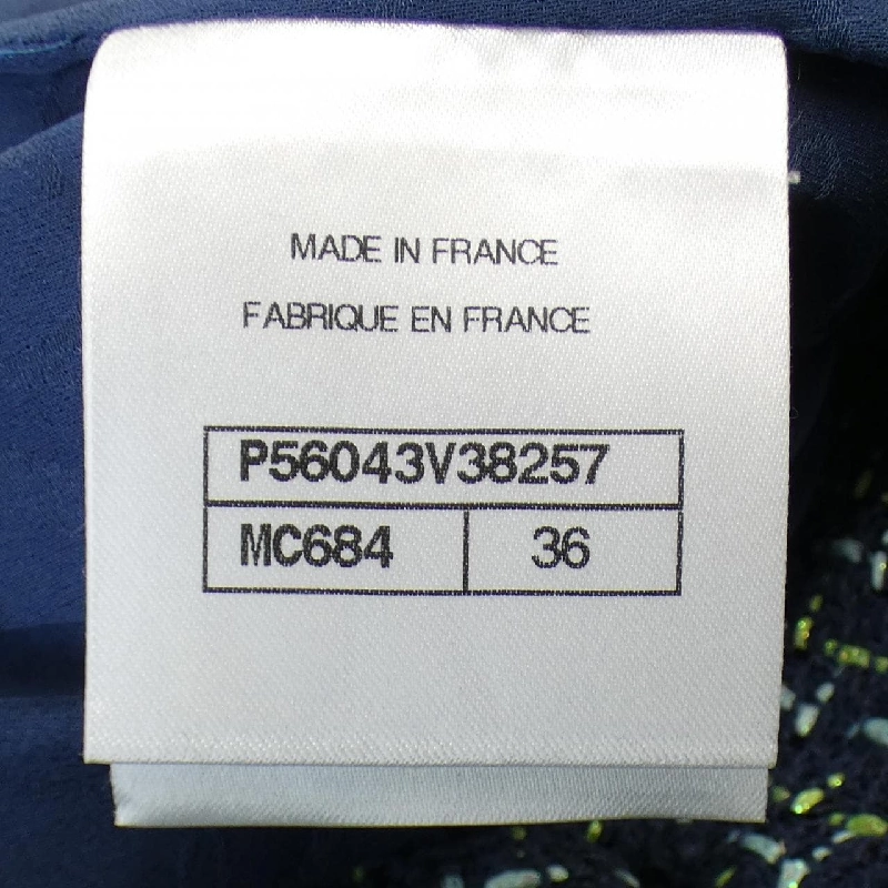 【Mã giảm giá】Áo khoác CHANEL 642033