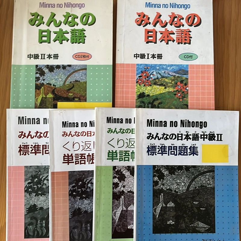 [2hand] Combo sách Minano nihongo Trung cấp bản tiếng Nhật - dã sử dụng 494065