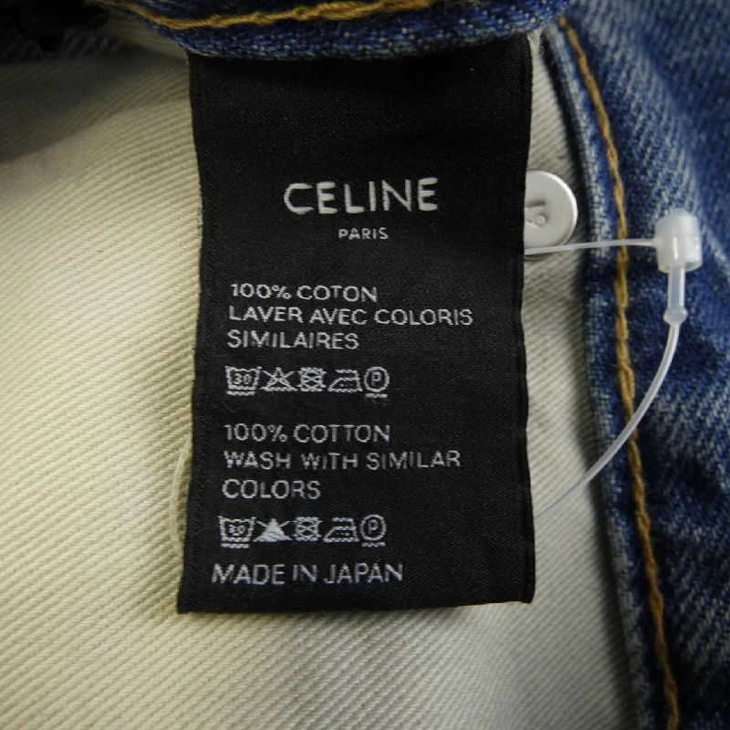 【Mã giảm giá】Quần jeans CELINE 654987