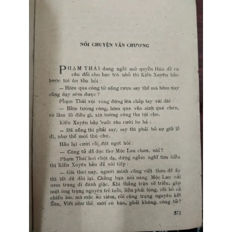 TIÊU SƠN TRÁNG SĨ - KHÁI HƯNG 971320