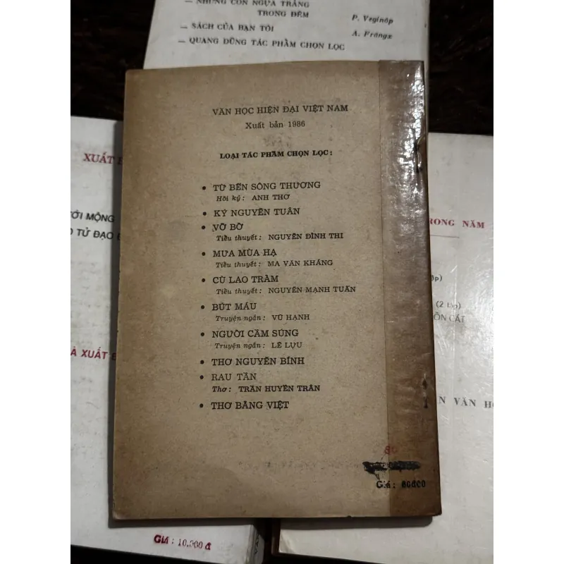 Combo Dos: Anh em Karamazov + Đêm Trắng (bao cấp) 1024184