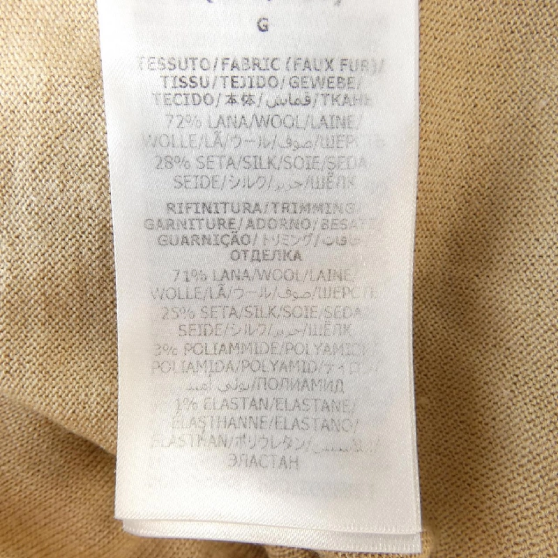 Gucci GUCCI 696368 XKCBW Áo len 629284