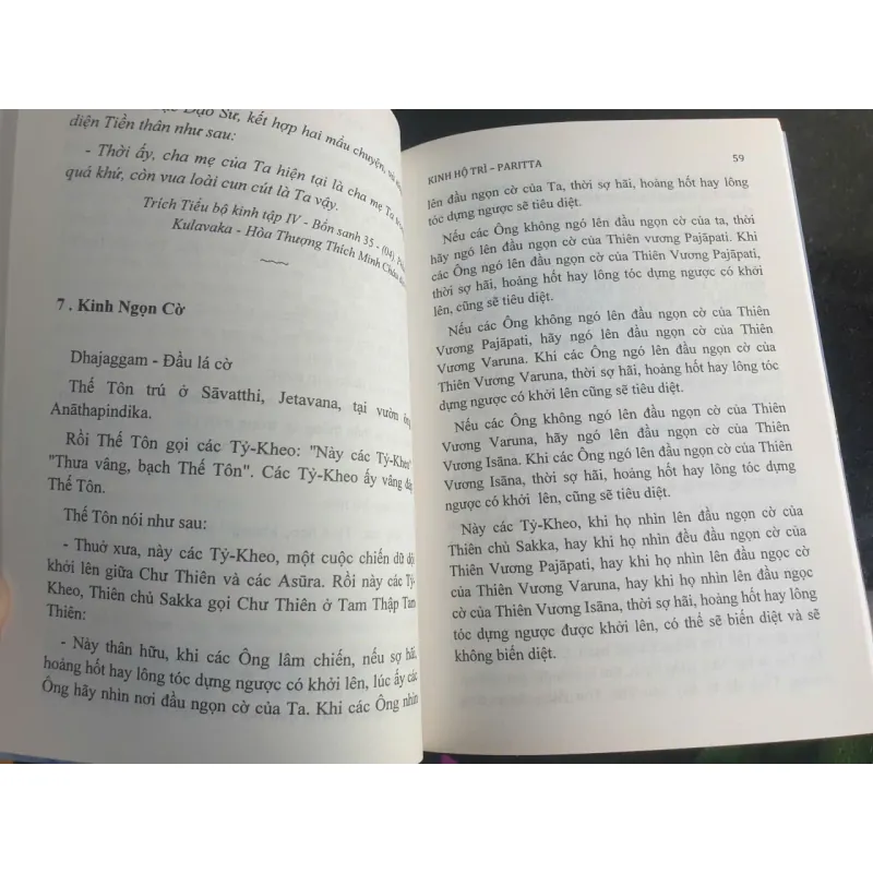 Kinh Hộ Trì Parittasuttam của Buddhasana Theravāda, Tái Bản 689520