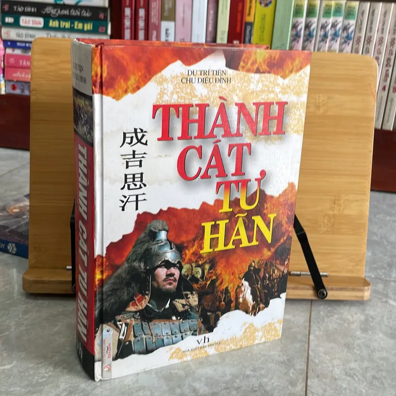 Thành cát tư hãn 727409