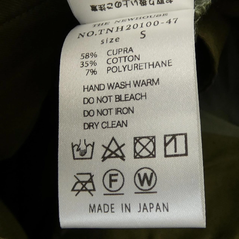 ザニューハウス THE NEWHOUSE Quần - Hàng hiệu Authentic 810775