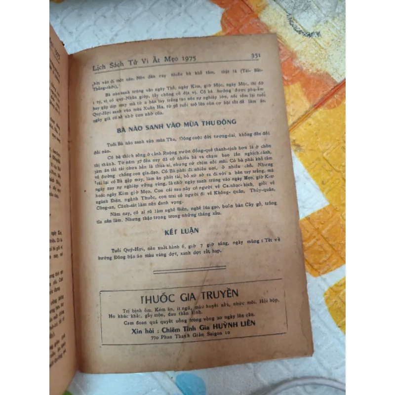 📕 LỊCH TỬ VI ẤT MÃO 1975 – HUỲNH LIÊN (SÁCH XƯA – GIÁ TRỊ SƯU TẦM) - K4 1017951