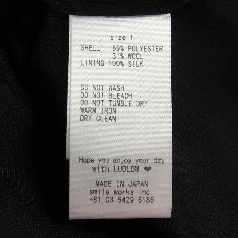 【Mã giảm giá】LUDLOW Váy 649364